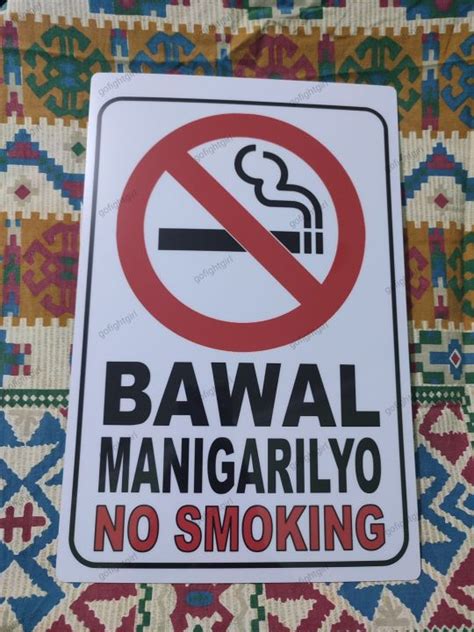 bawal manigarilyo signage|PVC SIGNAGE .